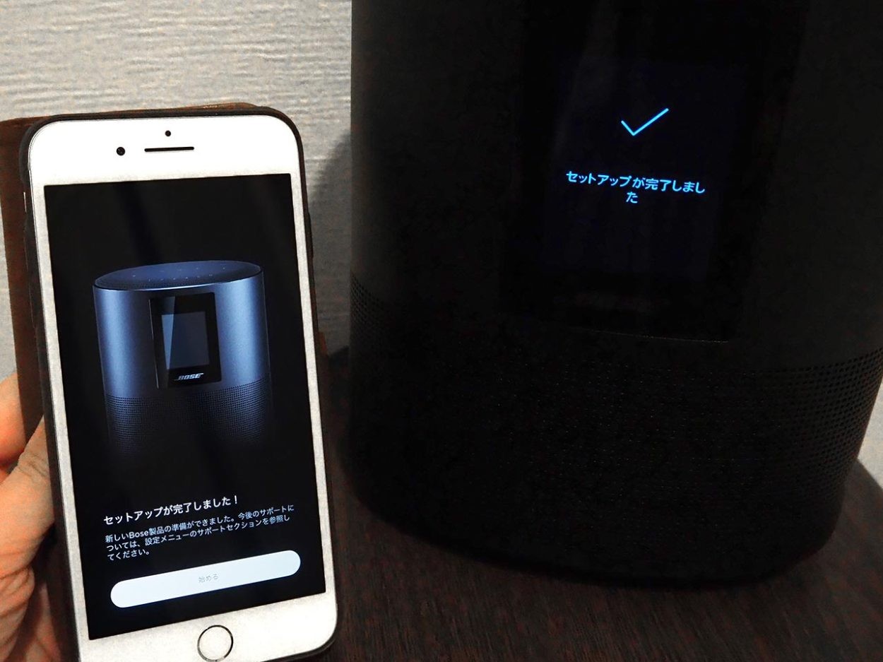 AIを搭載したBOSE スマートスピーカー「Home Speaker 500」を試す 