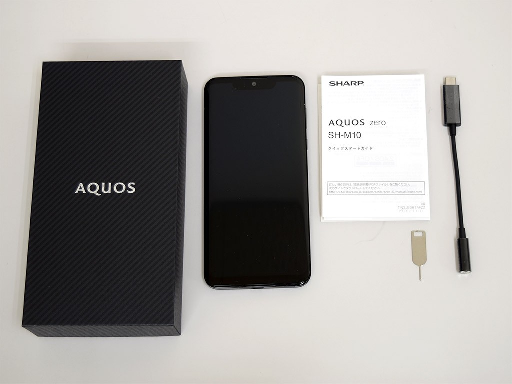 AQUOS初の有機ELパネル採用したSIMフリー端末「SH-M10」を