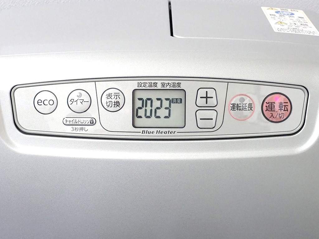 ダイニチ石油ファンヒーター2019年モデルを比較レポート【試用