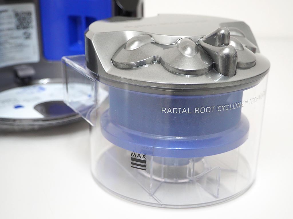 ダイソンのロボット掃除機がさらに進化！「dyson 360 heurist