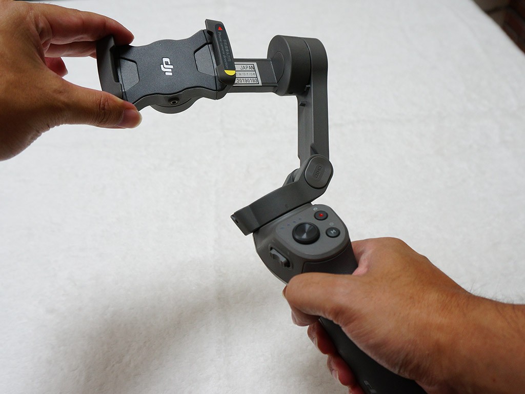 Amazon.co.jp: 【国内正規品】DJI Osmo Mobile 3 コンボ 携帯