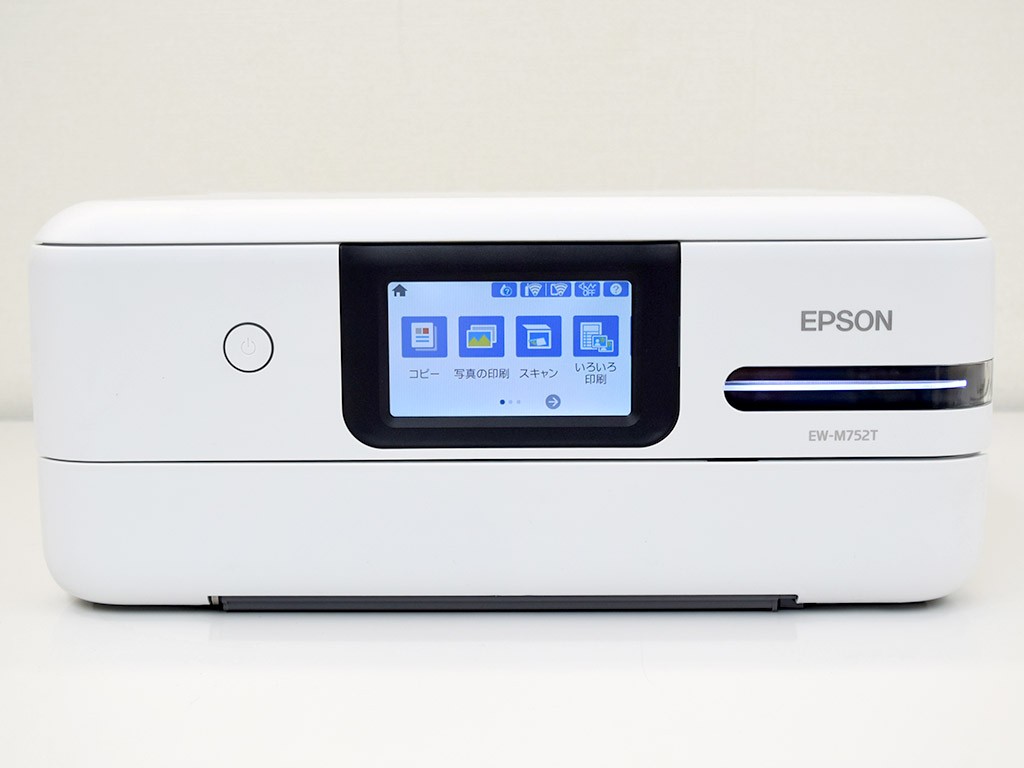 【EPSON】エコタンク搭載 EW-M752T カラーインクジェット複合機 EPSON エコタンク搭載 A4 カラーインクジェット複合機 EW-M752T