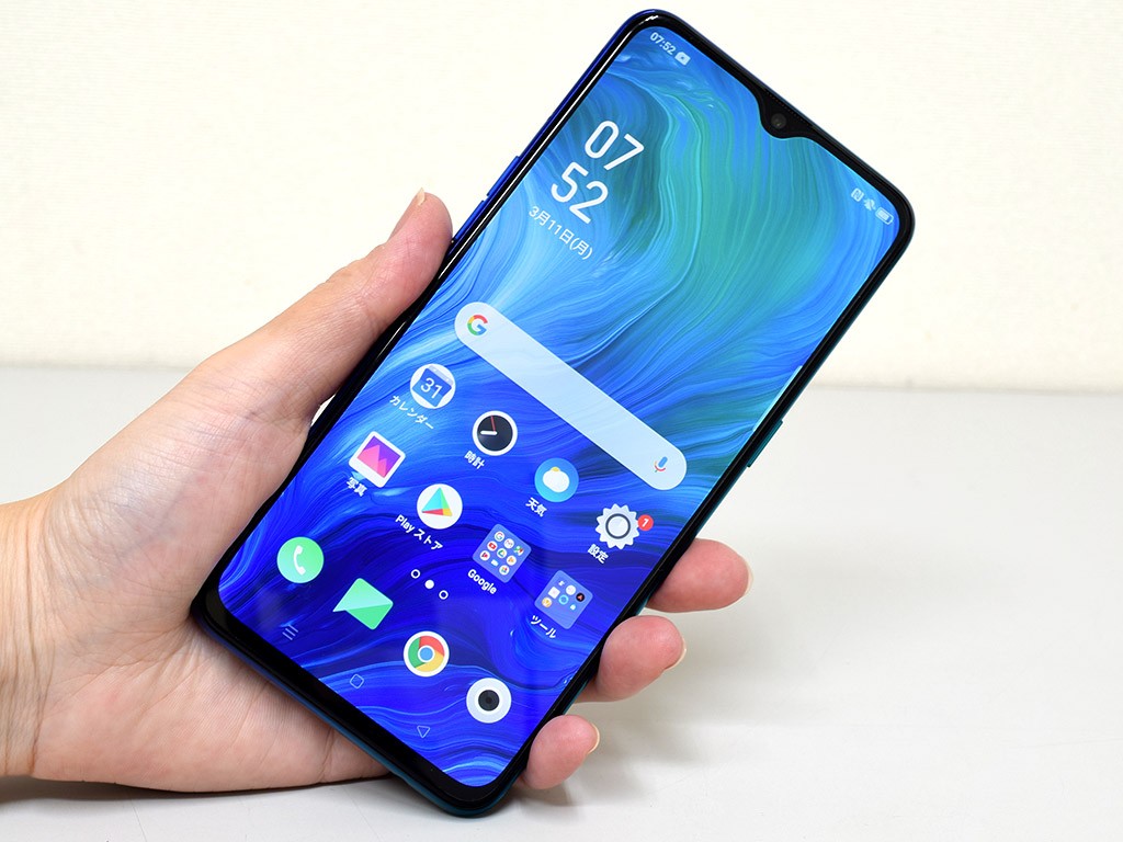 人気のOPPO Reno Aを実機レビュー！日本人に合わせたSIMフリースマホ