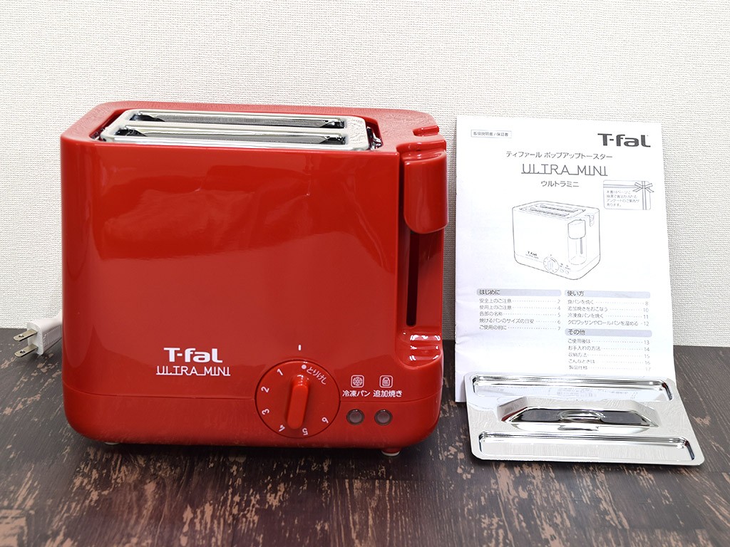 ティファール トースター ウルトラミニ ポップアップ バンウォーマー付き ソリッドブラック TT2118JP ティファール(T-fal) ティファール TT2118JP ウルトラミニ トースター