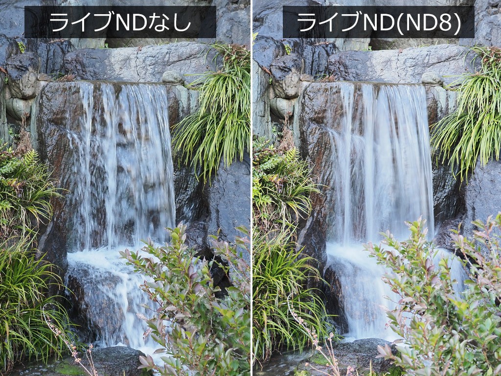 オリンパス Om D E M1 Mark Iii を実機レビュー Mark Iiとの比較も 試用レポート