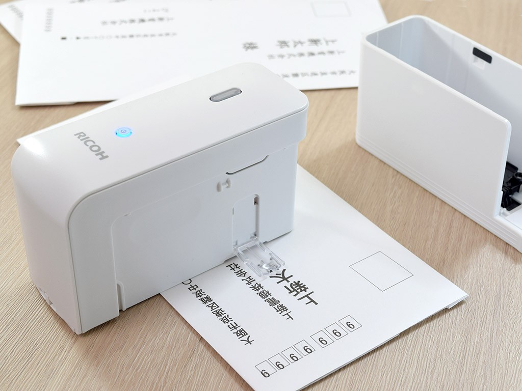 RICOH Handy Printer Red ハンディプリンタ 1個 RICOH(リコー) 通販