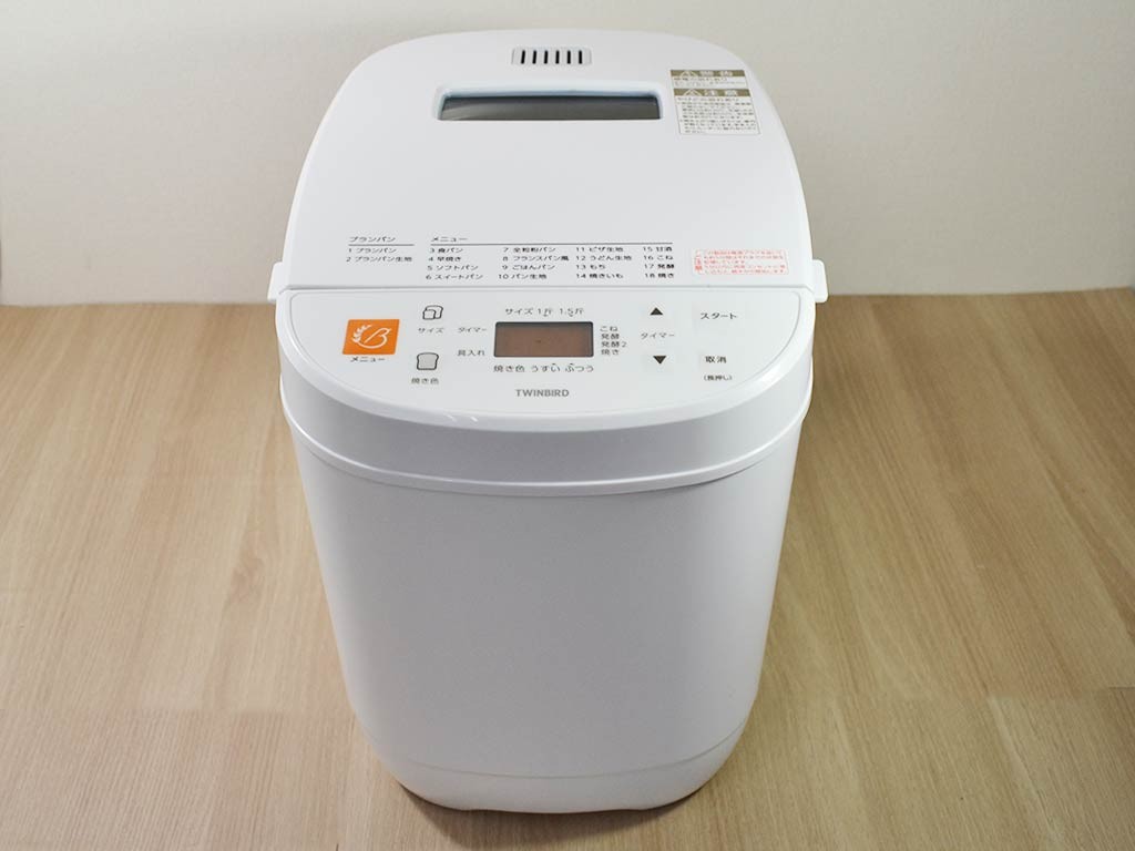 ツインバードのホームベーカリー「BM-EF36W」で美味しいブランパンを