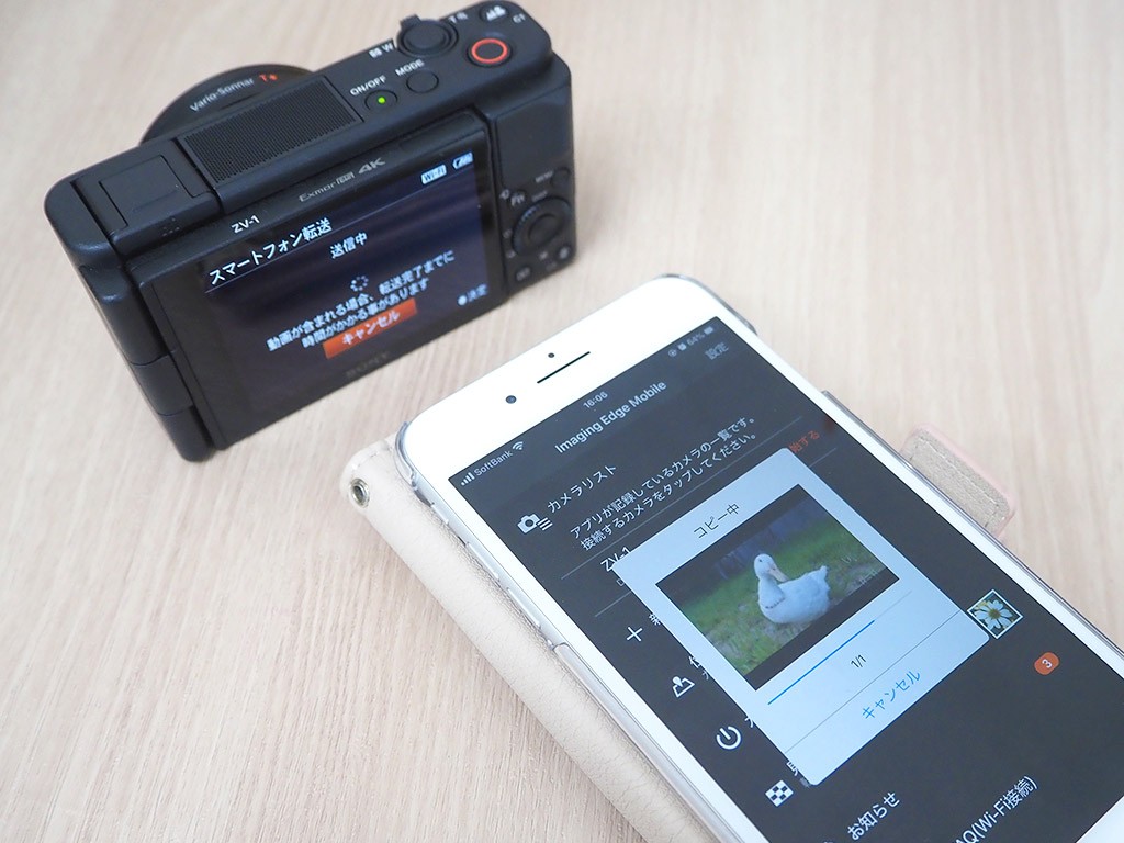 初心者でも簡単にVlogが撮れる！「ソニー VLOGCAM ZV-1G」をレビュー