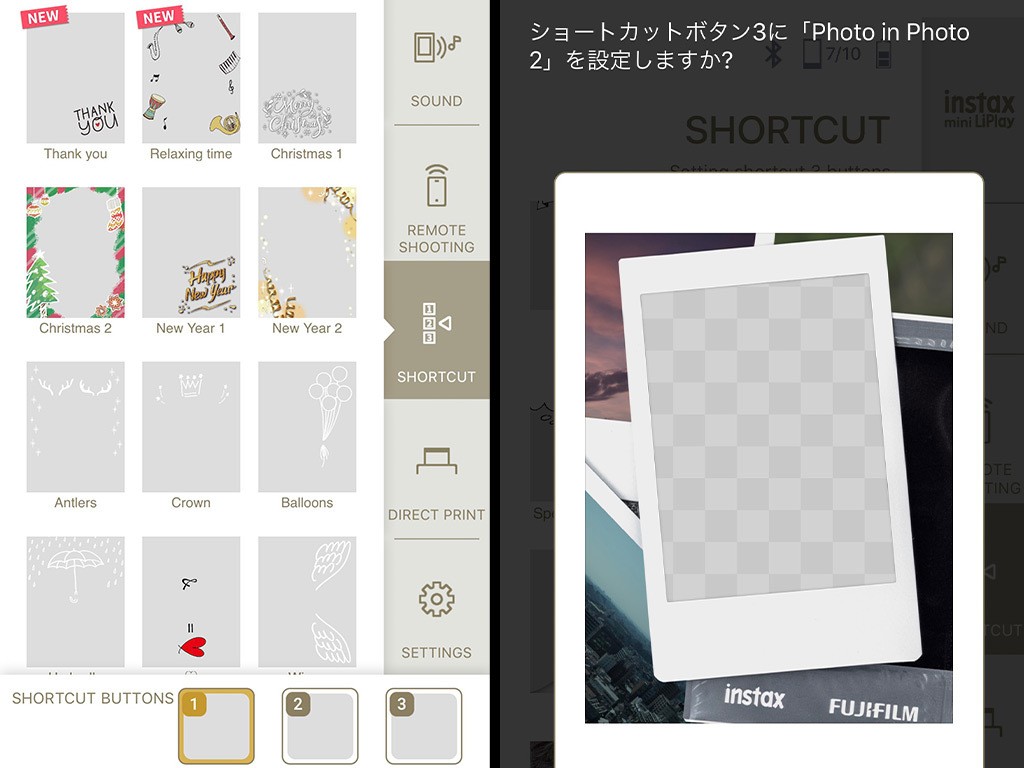 音も撮れる新時代のチェキ 富士フィルム Instax Mini Liplay でletsカメラ旅 試用レポート