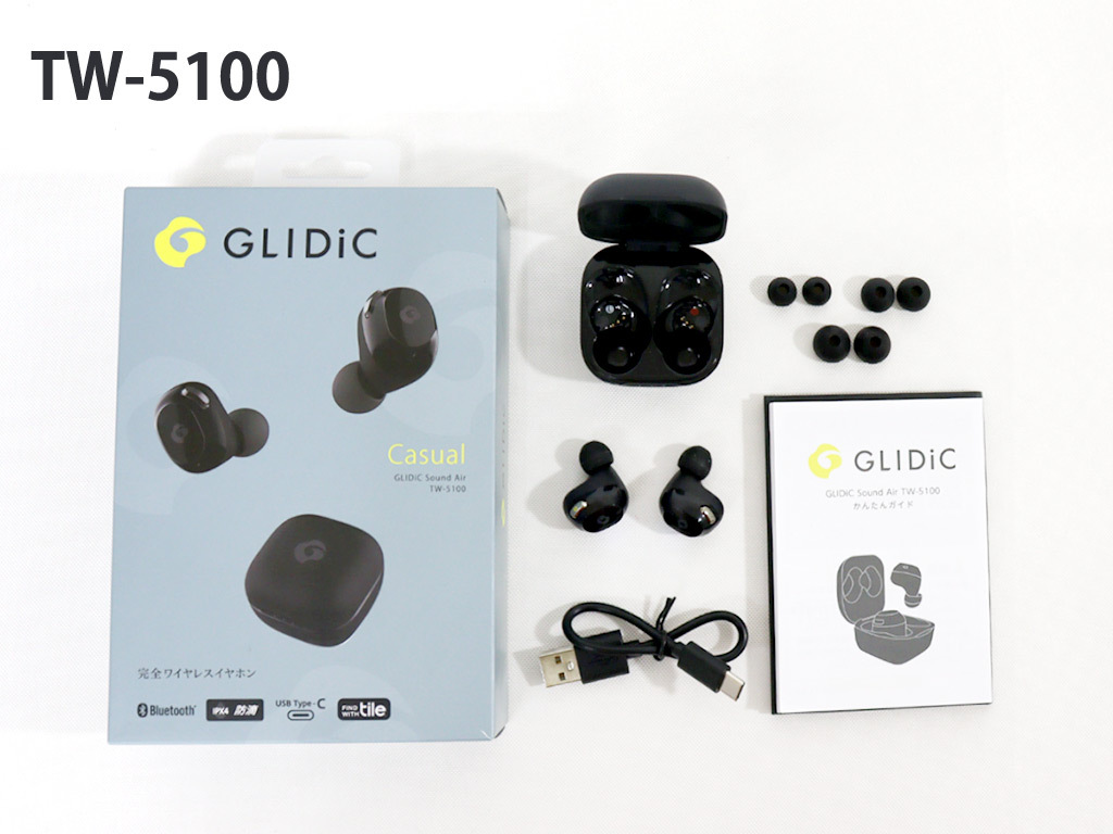 GLIDiC Sound Air「TW-7100」「TW-5100」で、極上のフィット感を体感