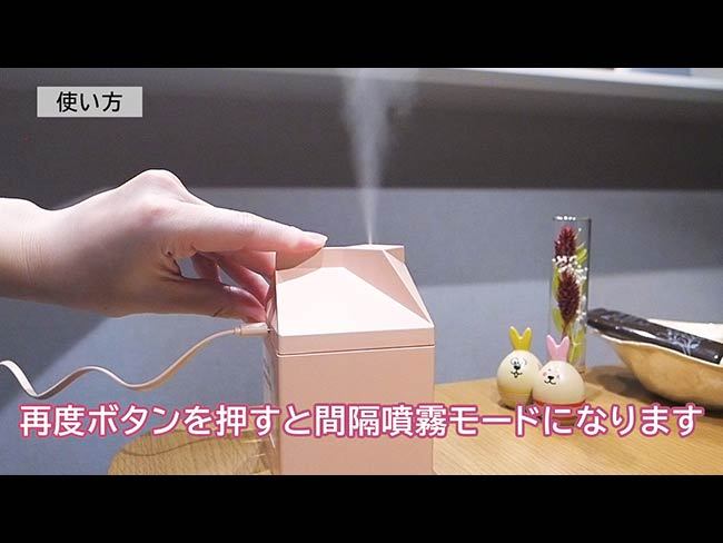 アロナのくじら 加湿器ライト Yostar OFFICIAL SHOP ONLINE / アロナのくじら 加湿器ライト