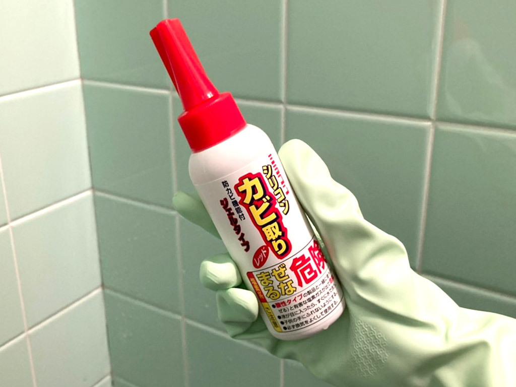 大掃除の救世主 イヤ な汚れをお掃除アイテムでガッツリ成敗 試用レポート