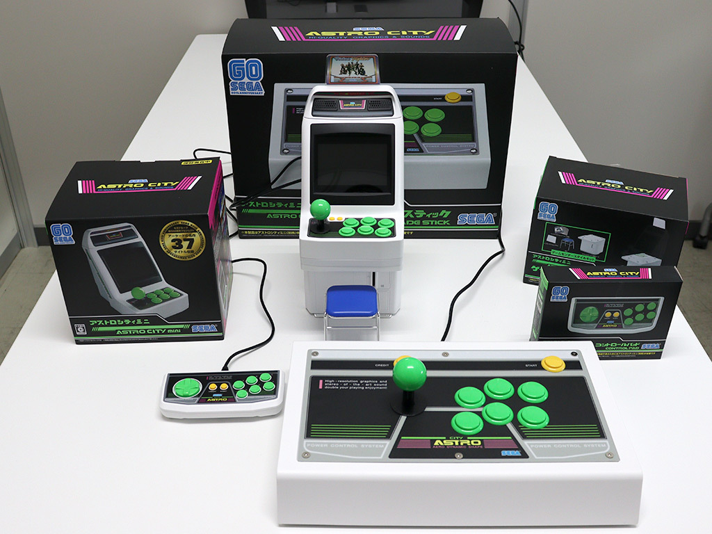 懐かしのアーケードゲームが手のひらサイズに!セガトイズ 懐かしのアーケードゲームが手のひらサイズに!セガトイズ