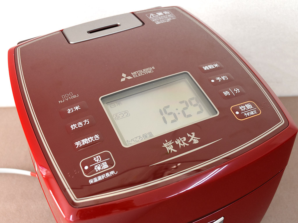 かためでしゃっきり!毎日食べたくなる三菱IHジャー炊飯器「炭炊 かためでしゃっきり!毎日食べたくなる三菱IHジャー炊飯器「炭炊