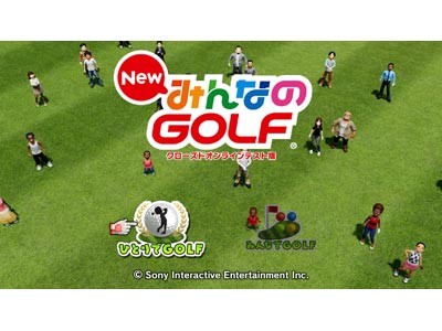 国民的ゴルフゲームがPlayStation 4に登場！New みんなのGOLF【試用