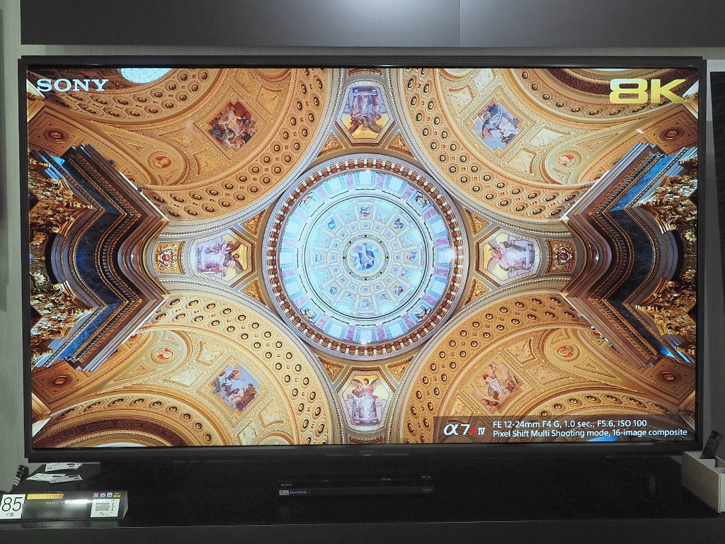 ソニーの8K BRAVIAを体感！4K超えの超高解像映像にうなる【試用レポート】