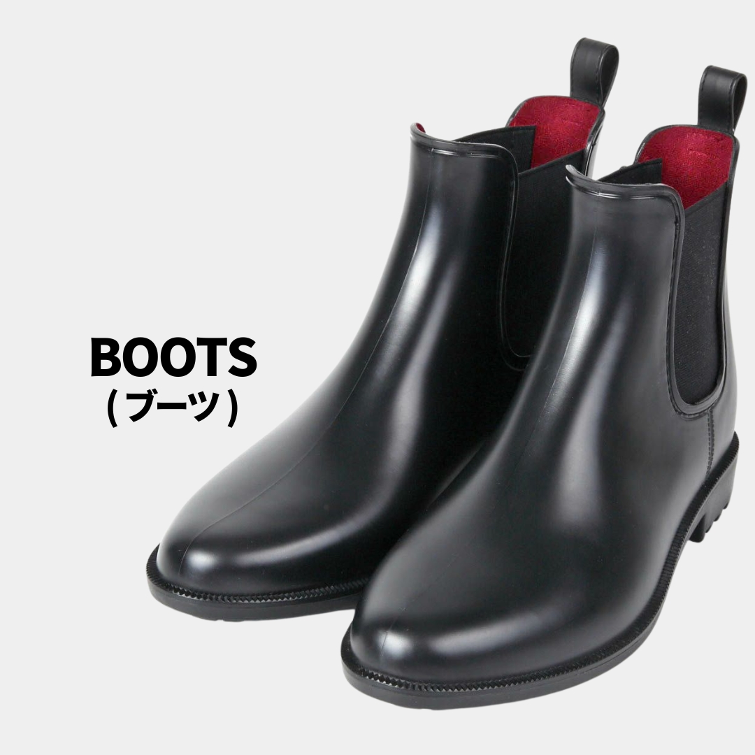 乗馬用ブーツ