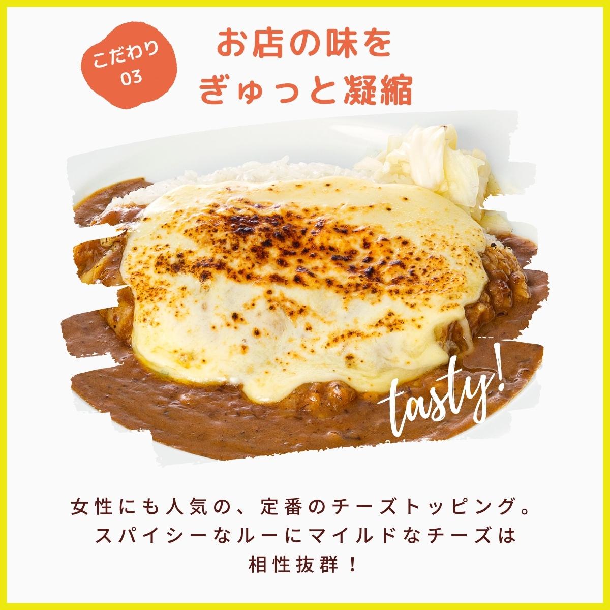 上等カレー 冷凍チーズカレーパン (4本) ルーたっぷり チーズ入り 神田カレーグランプリ 送料無料 :jt-cp-c:JOTO  CURRY公式通販Yahoo!店 - 通販 - Yahoo!ショッピング