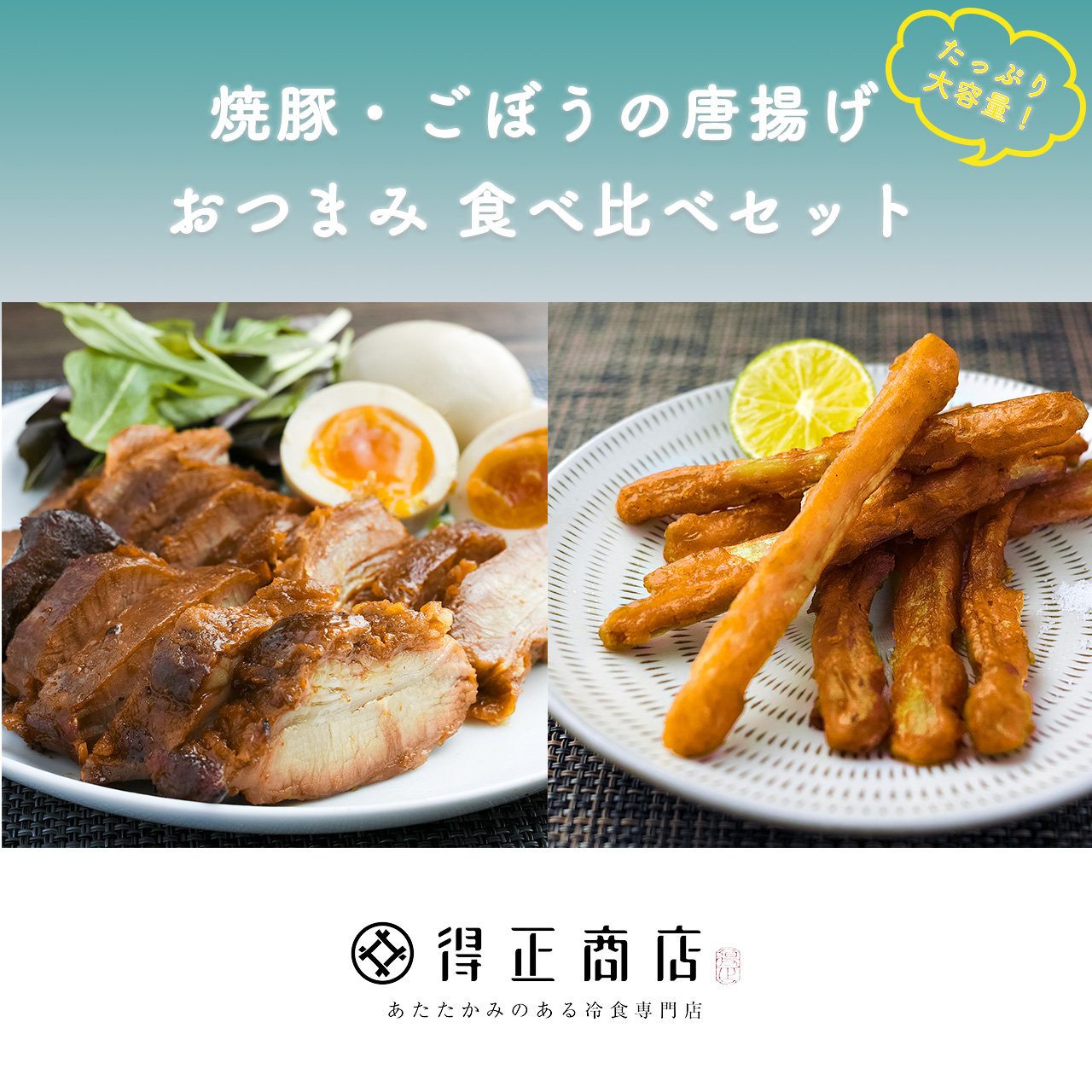 上等カレー15個セット 贈答用】上等カレー レトルトパック1kg ギフトBOX入り (6人前
