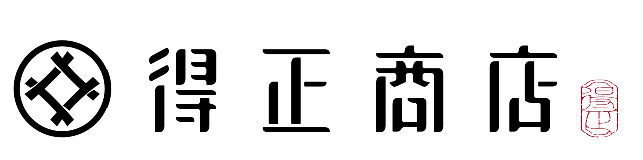 得正商店・上等カレー公式通販