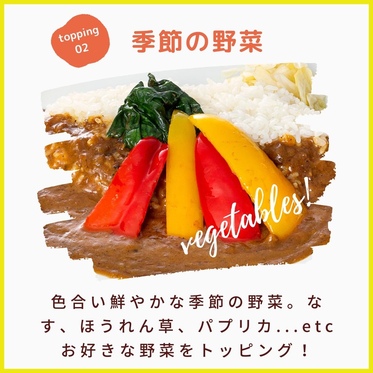 出荷 上等カレー 6箱セット marketing.orbitdigi.com