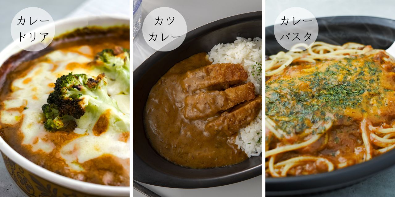 上等カレー15個セット 71sMQUkQpEL._AC_SY200_QL15_.jpg