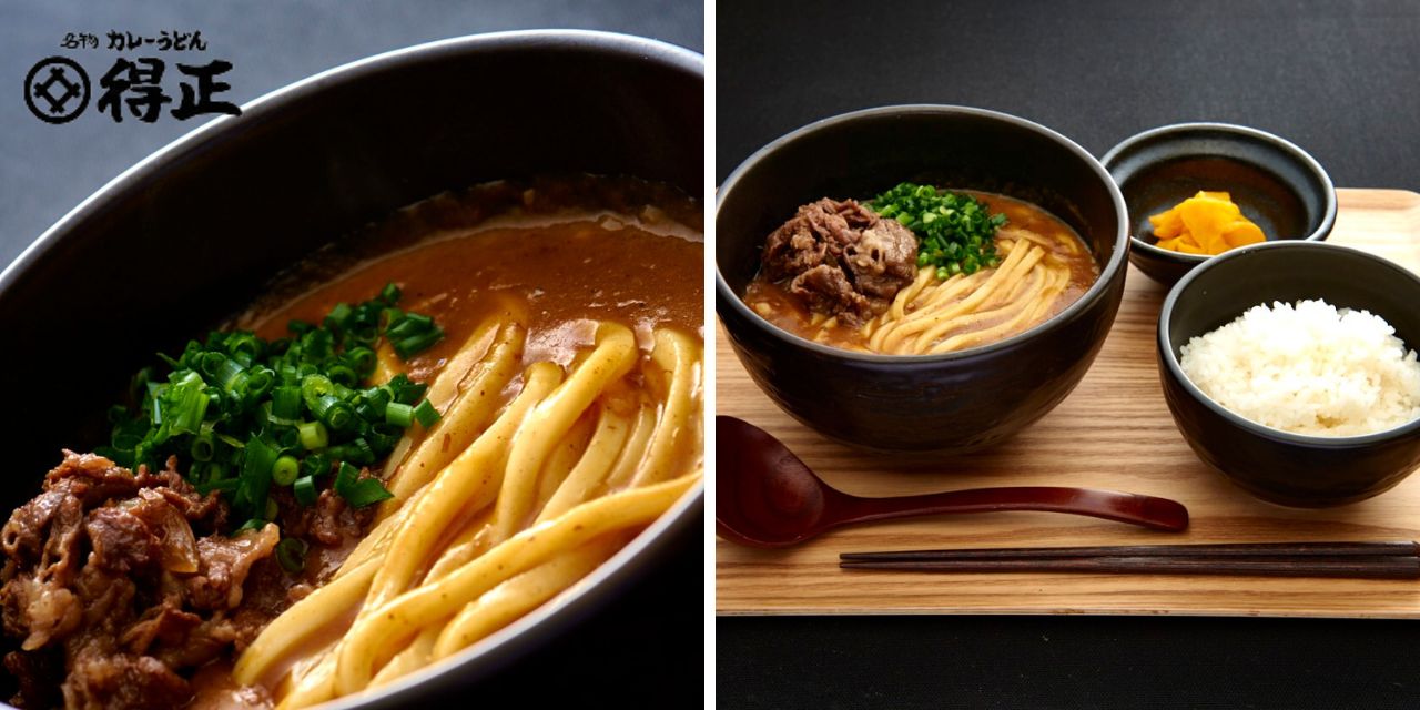 得正商店・上等カレー公式通販 - Yahoo!ショッピング
