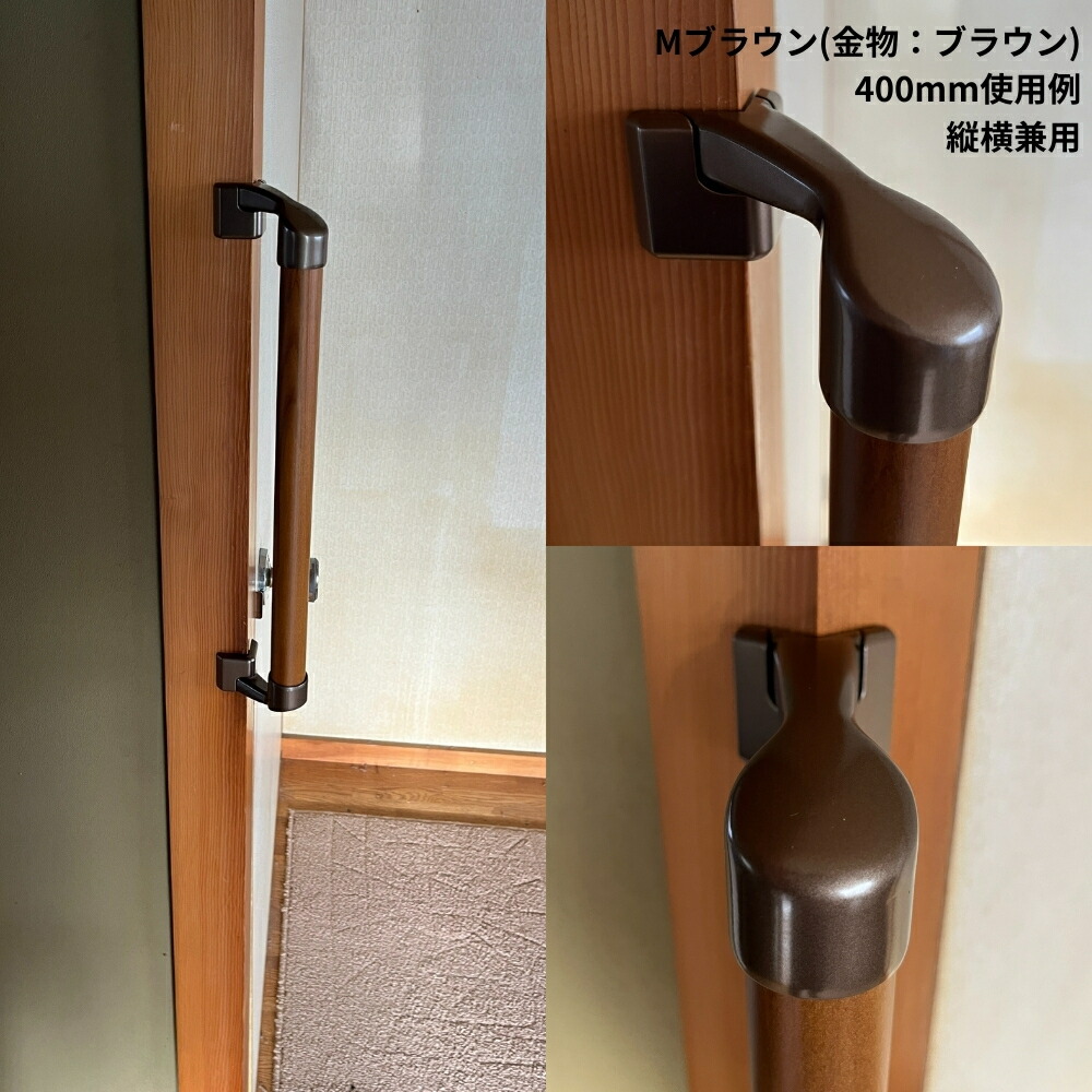 リラ様オーダー品　手すり 受注生産】アイアン階段手すり – PARTS & SUPPLY