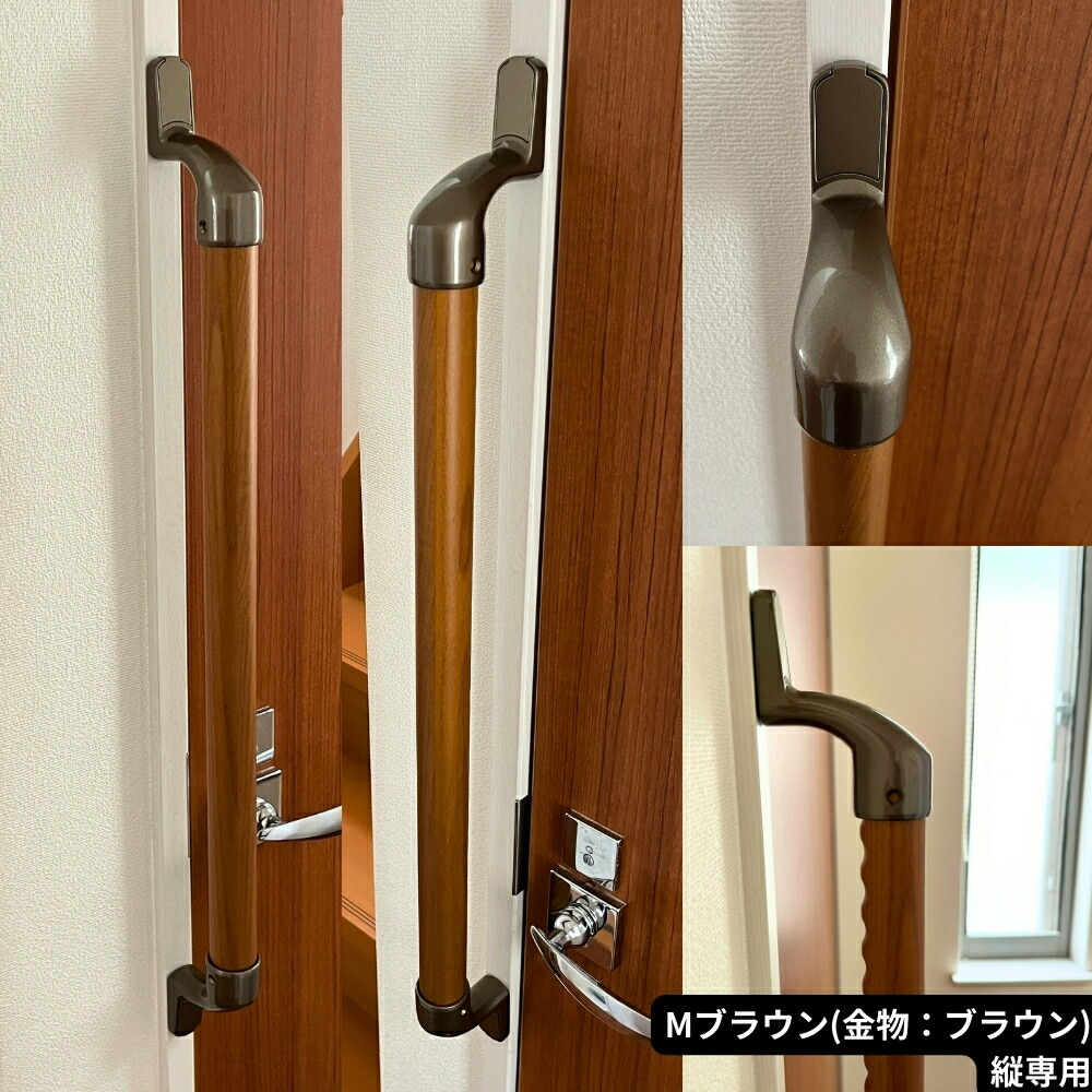 Iam手すり 木製 縦枠用 I型 600mm ディンプル付き 縦専用 Iam600D48B