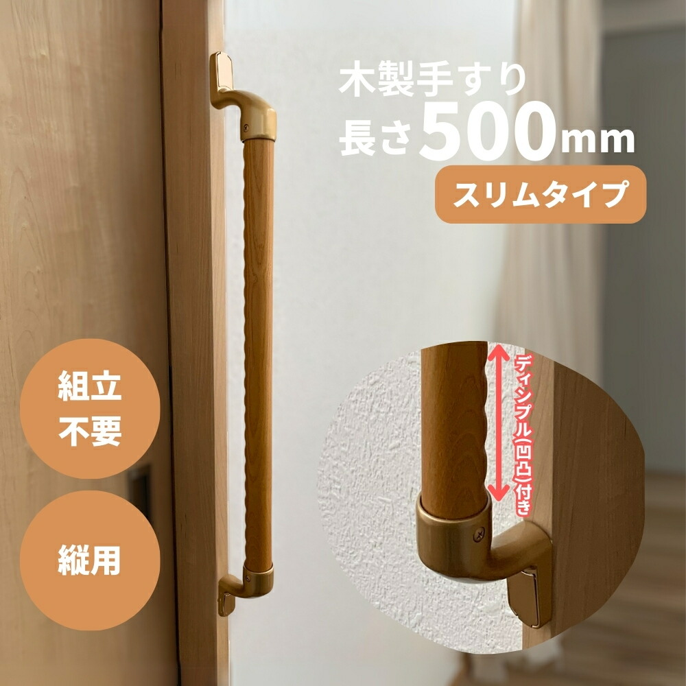 iam500d48g-1.jpg