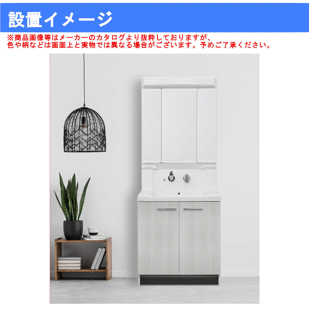 洗濯機台 キャスター付き かさ上げ 洗濯機スライド台 洗濯機ラック 置き台 冷蔵庫 底上げ台 移動