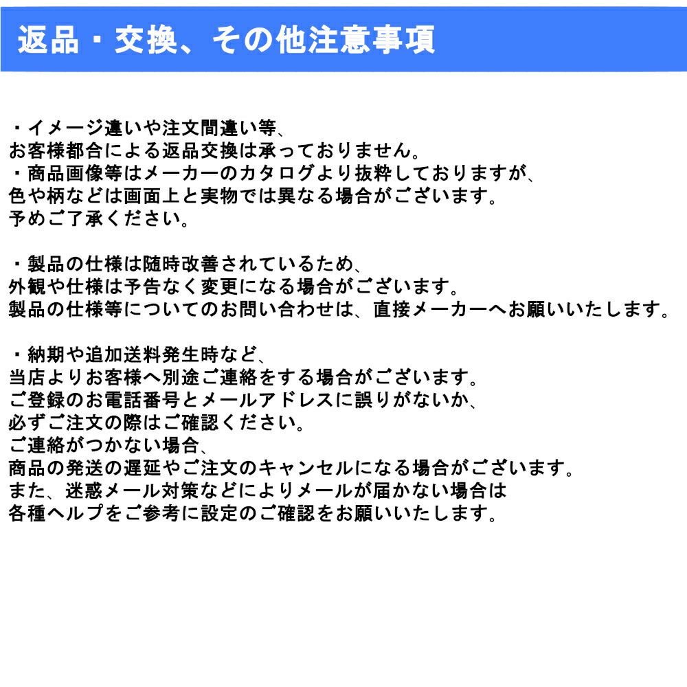 アサヒ衛陶 コンパクト洗面台 一面鏡セット 間口380mm 品番