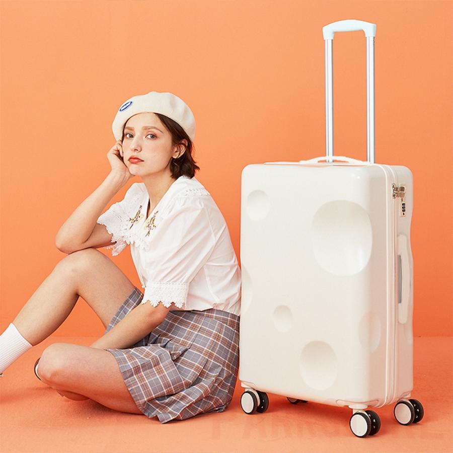 最も完璧な スーツケース キャリーケース チーズ 機内持ち込み 軽量 小型 Sサイズ おしゃれ 短途旅行 出張 3-5日用 かわいい ins人気  キャリーバッグ 6色
