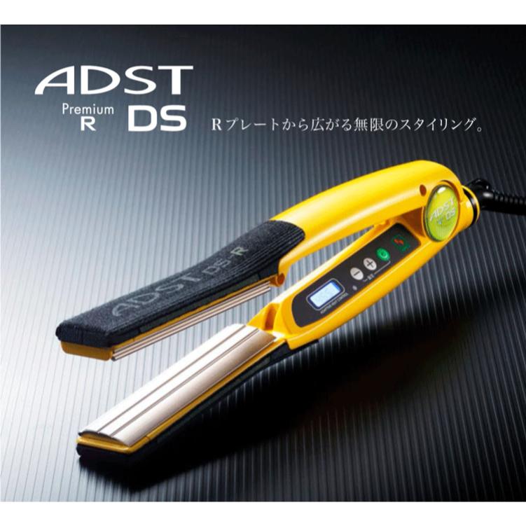 SALE／82%OFF】 ADST DS2 プレミアム アドスト ストレートアイロン