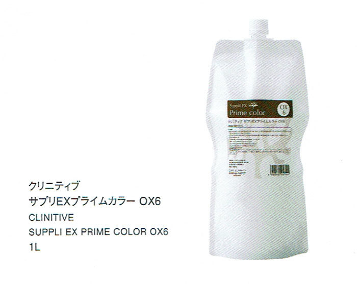 IRIYA COSMETICS（イリヤコスメティックス） ☆パラフェニレンジアミン