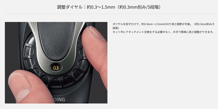 Panasonic プロ リニアバリカン ER-GP86-K パナソニック バリカン トリマー ヘアトリマー フェードカットの画像