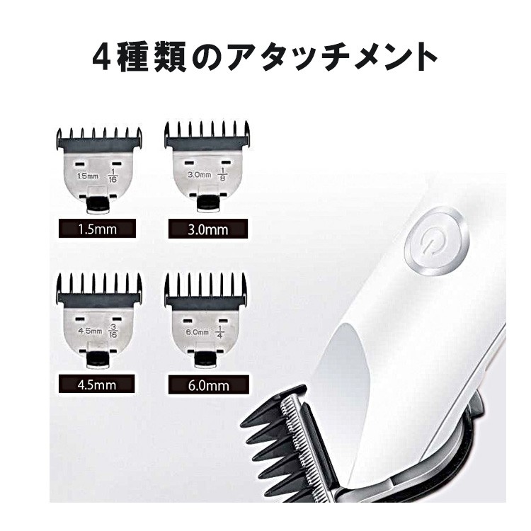 ☆fade BTM - P38 FEEL JAPAN （BTMトリマー）PROFESSIONAL TRIMMER