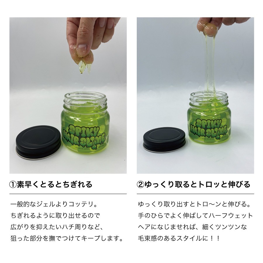 magnet_170564095300.jpg