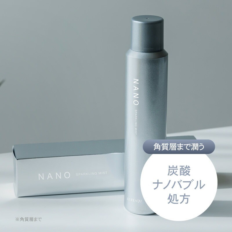 ルリーク ナノスパークリングミスト 150g 化粧水 保湿 肌 スキンケア