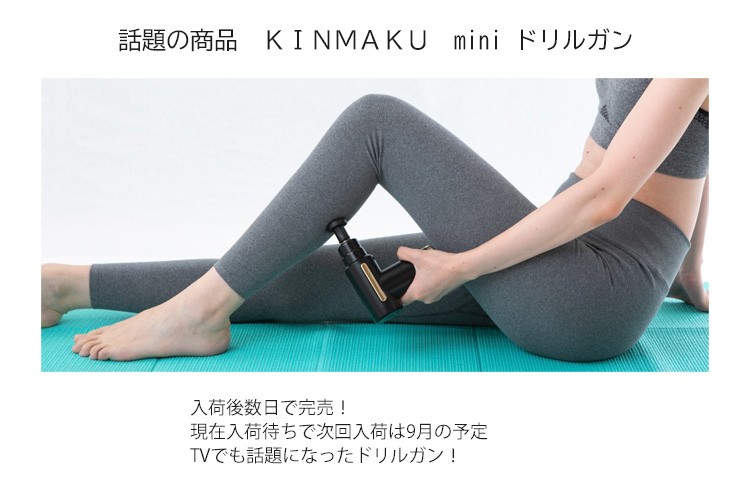 5040 ファフニル？ 鎖鎧セット ブラック 肩甲 アームガード付き 5040 ファフニル？ 鎖鎧セット ブラック 肩甲 アームガード付き Amazon