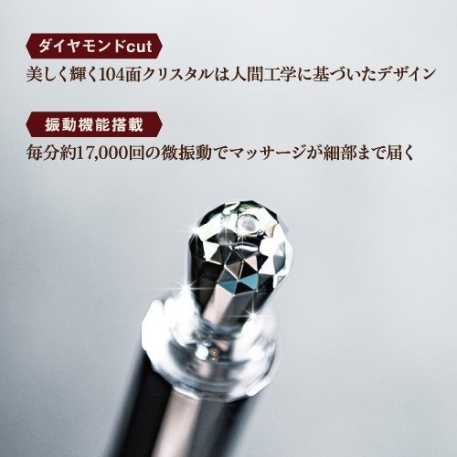 セルルビー セルル リペア アイセラム 15g ceruru Repair eye serum