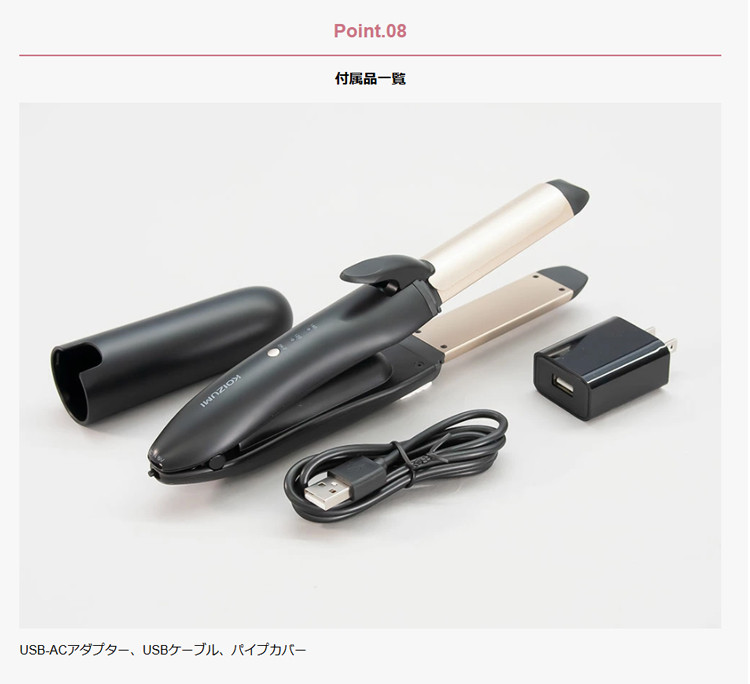 magnet_174435385800.jpg