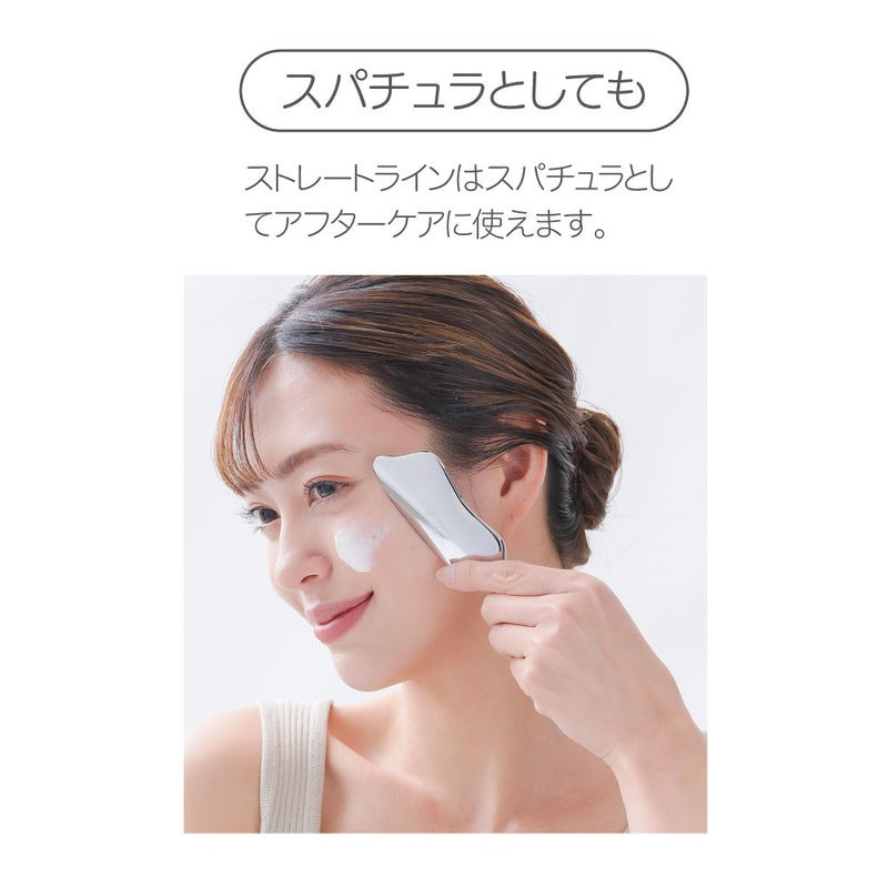 2WAYスタイル Cellsh かっさスティック 筋肉を押す 肌を流す 顔まわり