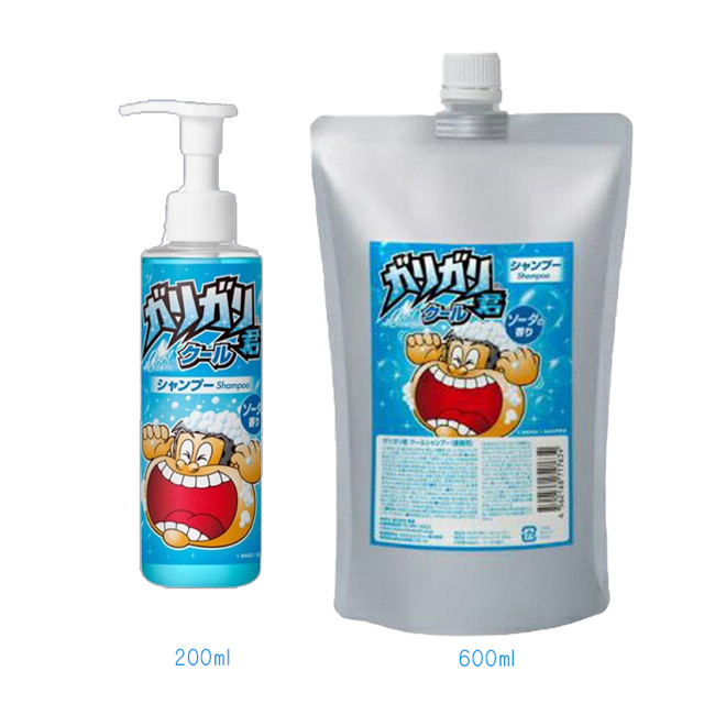 菊星 スカッと爽快なシャンプー。ガリガリ君クールシャンプー 200ml