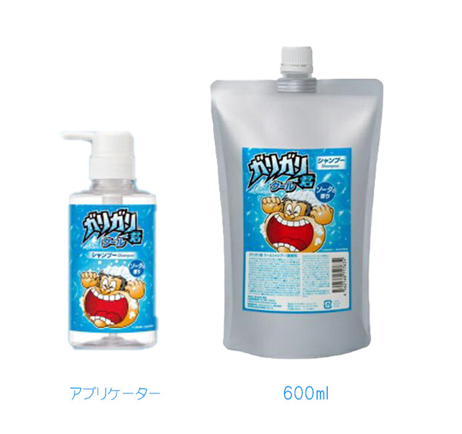 菊星 スカッと爽快なシャンプー。ガリガリ君クールシャンプー 200ml