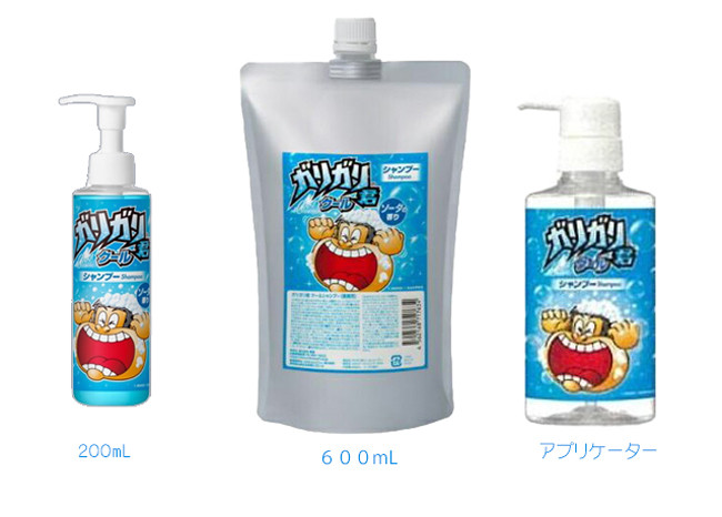 菊星 スカッと爽快なシャンプー。ガリガリ君クールシャンプー 200ml