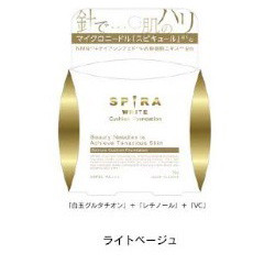 Make.iN SPIRA クッションファンデーション SPF30 PA+++ 3色