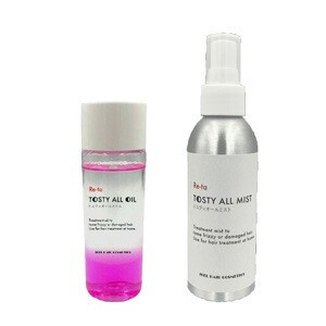 IRIYA COSMETICS NEW！トステア配合 ダメージケアシステム Re-ta