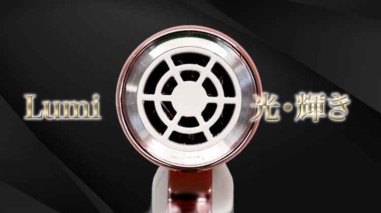 プロ仕様 超ミニマル設計 LumiAir ルミエア ドライヤー K-09 500W
