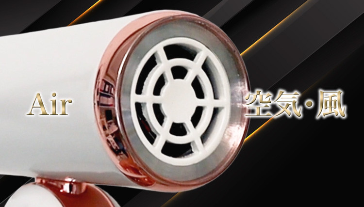 プロ仕様 超ミニマル設計 LumiAir ルミエア ドライヤー K-09 500W